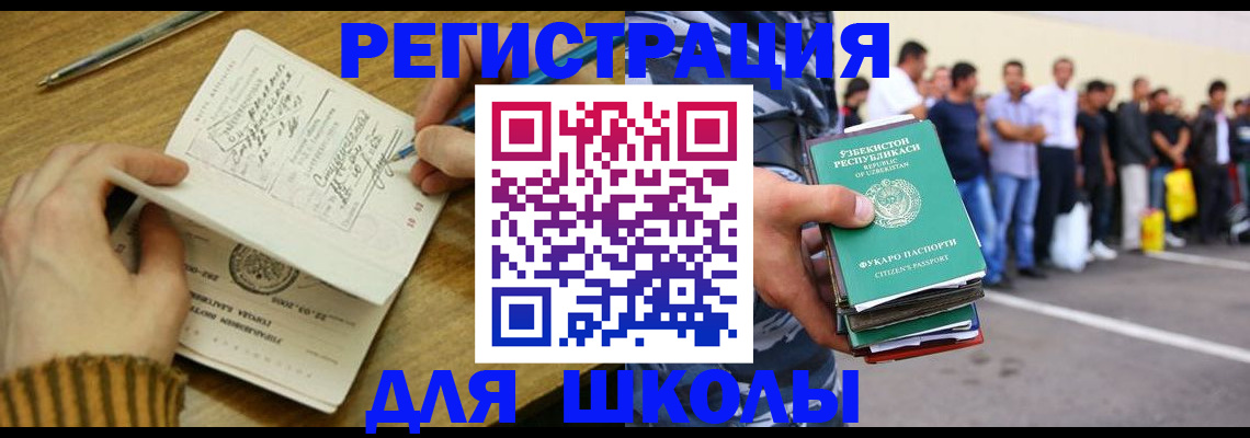 форма 3 в Козельске